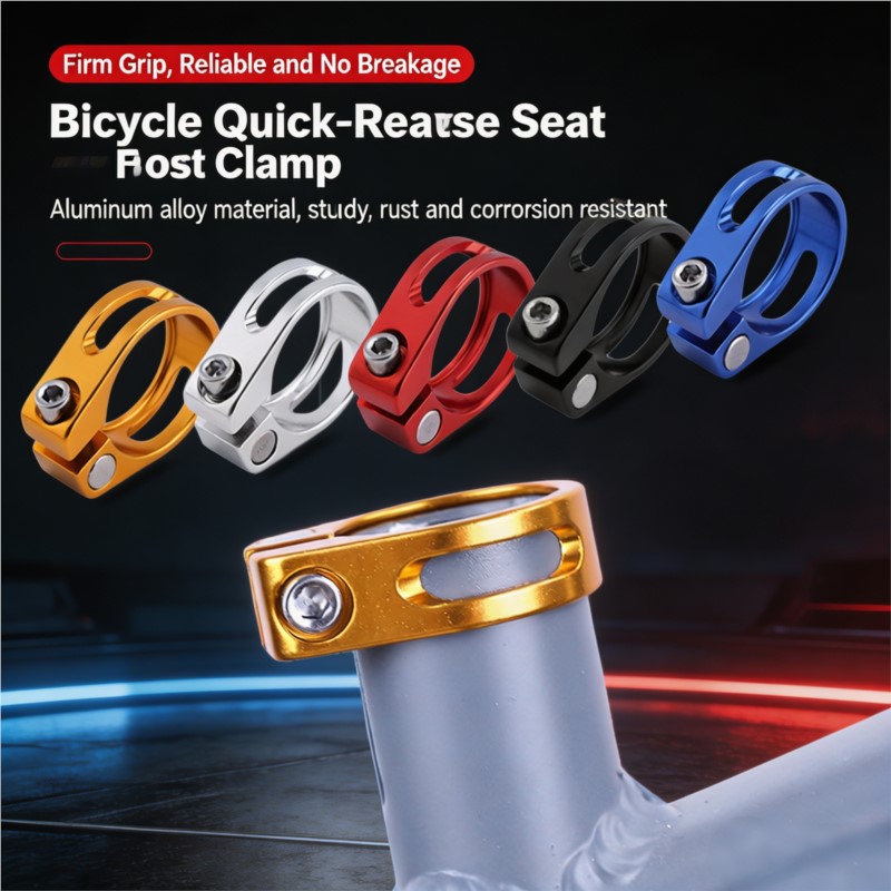 Commuter Bike Lock - アルミ合金自転車シートポストクランプ 28.6-34.9 ミリメートル自転車シートチューブカラーボルトロック MTB ロードバイク軽量サイクリングアクセサリー