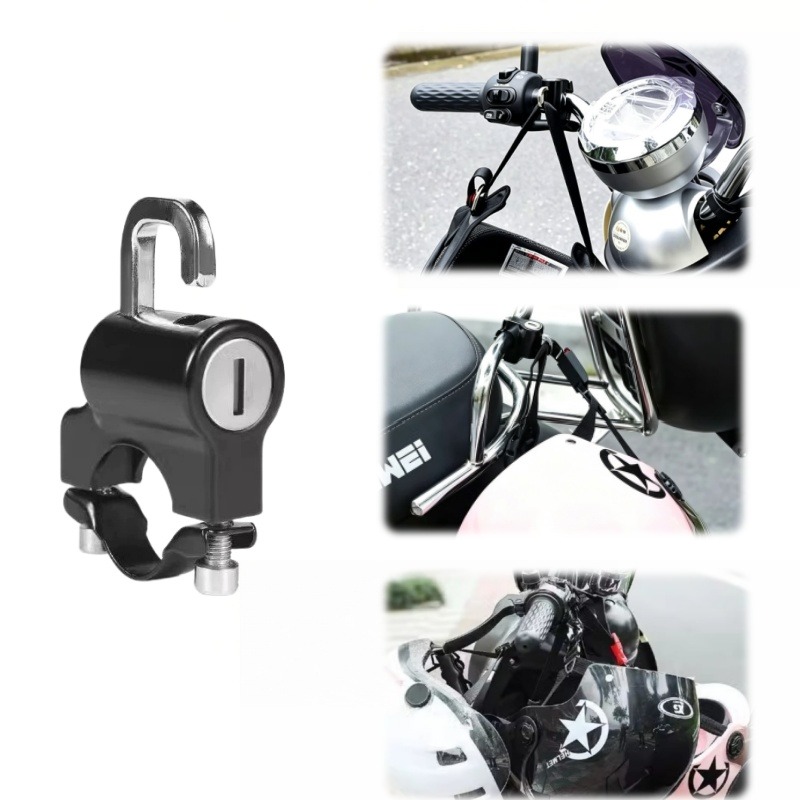 バイク・スクーター・電動自転車・自転車用ユニバーサルヘルメッ - Commuter Bike Lock のレビューと価格
